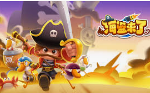 hth手机版登录入口官方最新版